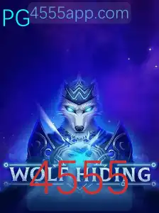 Explorando o Fascinante Mundo do Jogo WolfHiding
