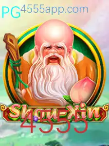 Explorando o Fascinante Mundo do Jogo 'ShouXin'